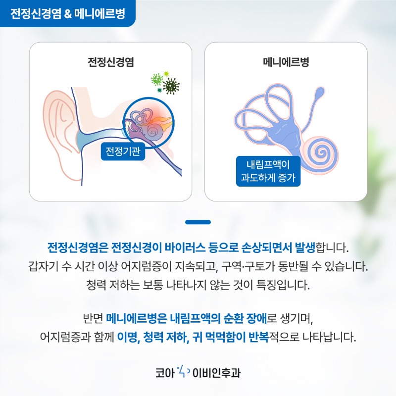 250826_카드형_4.jpg