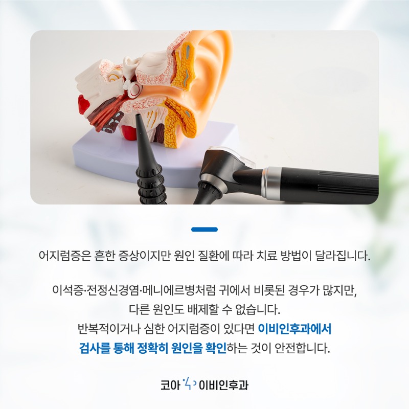 250826_카드형_6.jpg