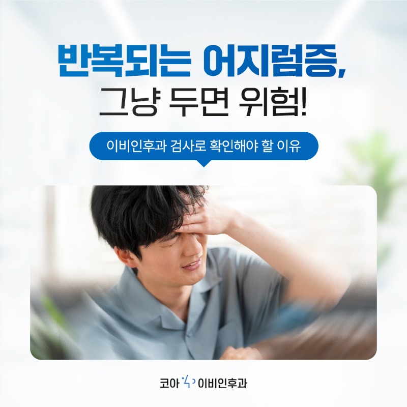 250826_카드형_1.jpg